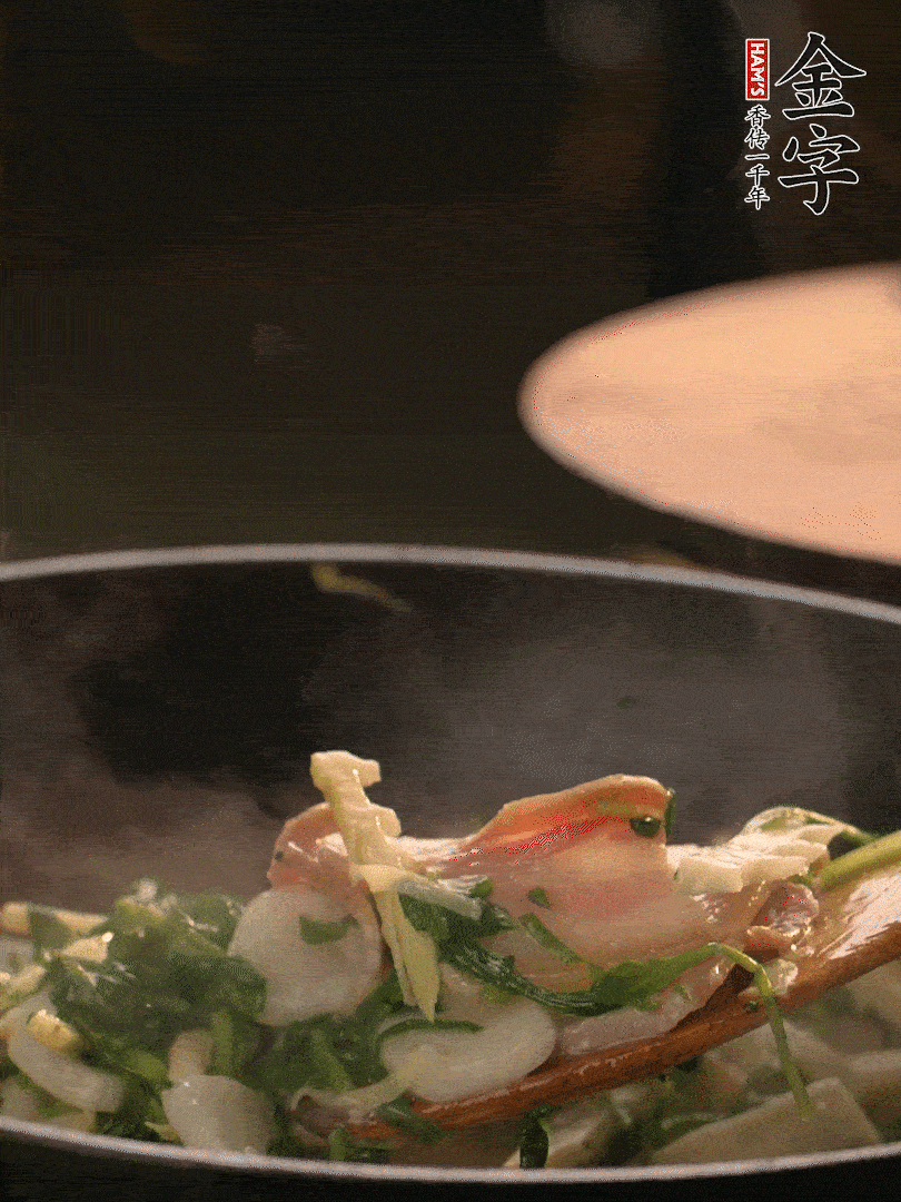 最后放薺菜。