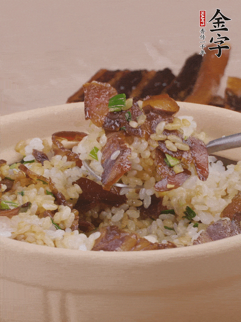 揭蓋后撒點蔥花裝飾,趁熱拌勻。