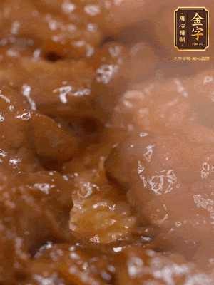 最后開蓋,一勺xo醬