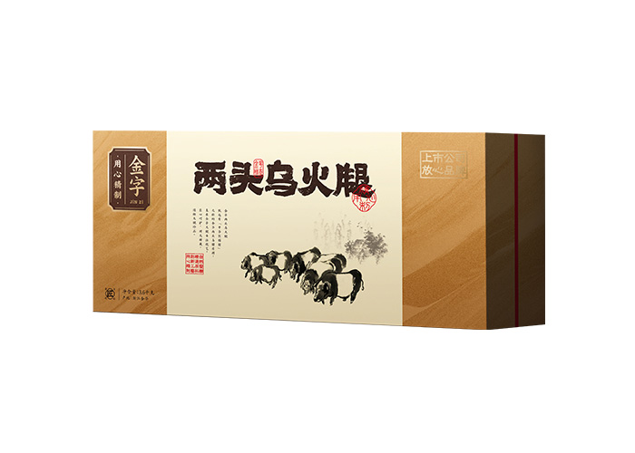 兩頭烏火腿(限量)3.6kg