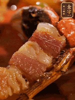 加點鹽、糖、胡椒粉調味一下