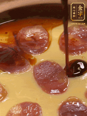 再撒上蔥花,生抽,芝麻油