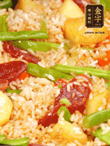 轉小火蓋上蓋子燜至水分收干,大概10分鐘