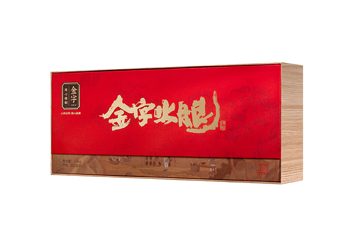 留香火腿2.5kg(精品盒)